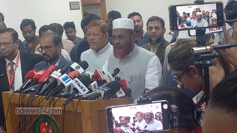সবার জন্য সমান সুযোগ দেখছে না জামায়াত