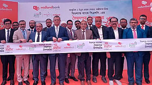 সৈয়দপুরে মিডল্যান্ড ব্যাংকের উপশাখা চালু