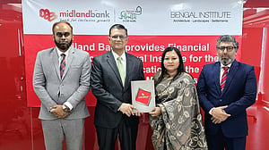 স্থপতি মাজহারুলের প্রকাশনা: বেঙ্গল ইনস্টিটিউটের পাশে দাঁড়াল মিডল্যান্ড ব্যাংক