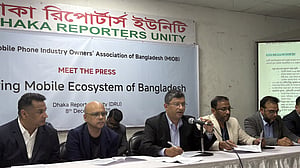 এনইআইআর বাস্তবায়নের দাবি ফোন নির্মাতাদের