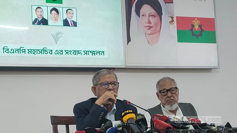 আরও ৩৬ আসনে বিএনপির প্রার্থী ঘোষণা