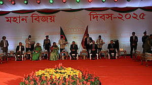 বিজয় দিবসে বঙ্গভবনে রাষ্ট্রপতির সংবর্ধনা