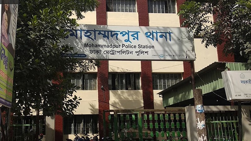মোহাম্মদপুরে দোকানে ঢুকে যুবককে কুপিয়ে জখম