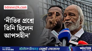 তিনি সম্মুখের দরজা দিয়ে রাজনীতিতে প্রবেশ করেছেন: মঈন খান