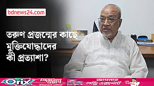 ‘বাস্তবমুখী শিক্ষা দিতে পারলে এই প্রজন্ম অনেকদূর এগিয়ে যাবে’