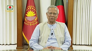 ‘হঠকারী হবেন না’; সংযমের আহ্বান ইউনূসের