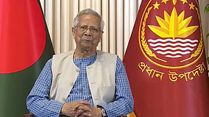 জাতির উদ্দেশে ভাষণে প্রধান উপদেষ্টা
