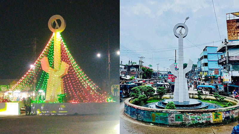 বিজয় দিবসের আগে ফুলপুরে জুলাই আন্দোলনের গ্রাফিতি অপসারণ, ক্ষোভ