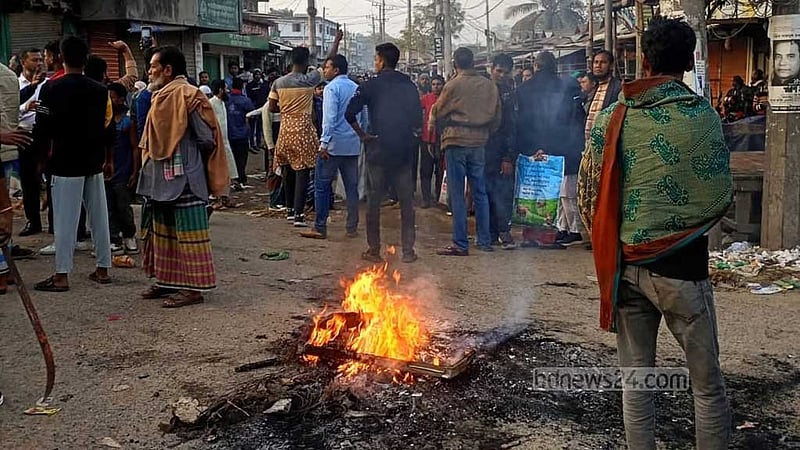 ময়মনসিংহ-১০: মনোনয়ন বাতিলের দাবিতে ফের রেলপথ অবরোধ