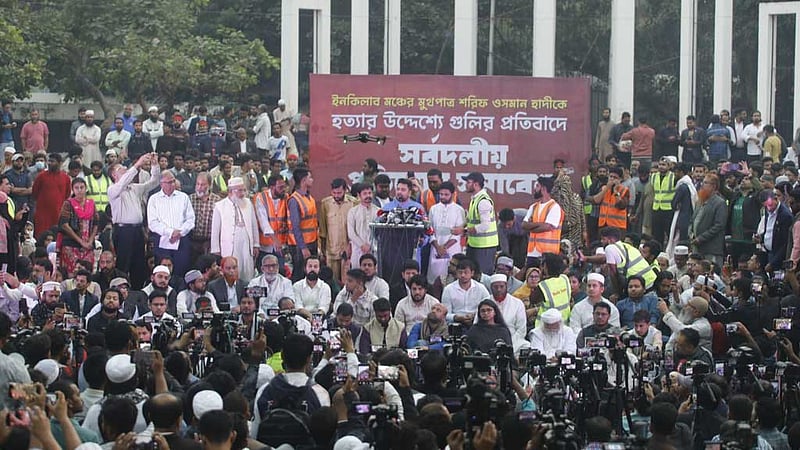 ৫ অগাস্টের পর গোয়েন্দাদের দক্ষতা ‘কোথায় যেন চলে গেছে’: নাহিদ