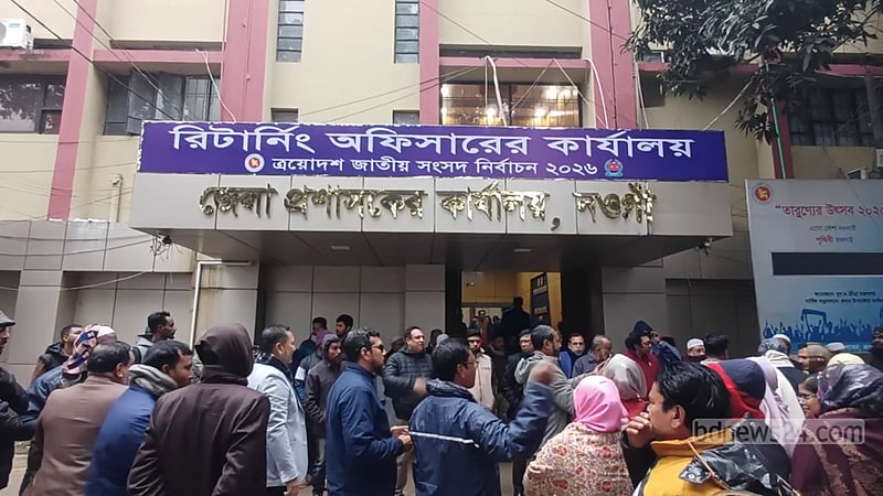 ভোট: বেশিরভাগ প্রার্থী মনোনয়নপত্র জমা দেবেন সোমবার