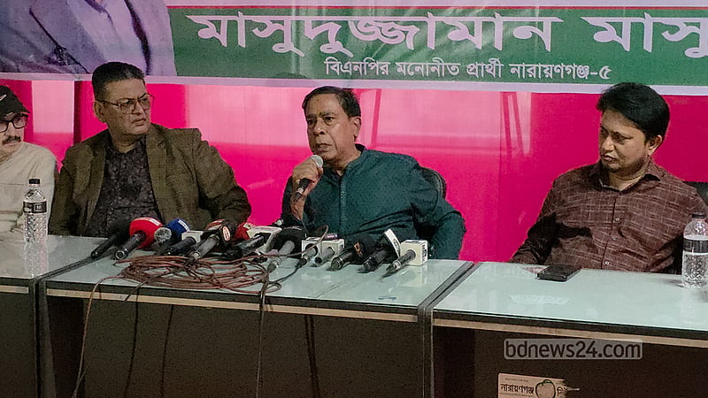 নারায়ণগঞ্জে ‘নিরাপত্তা শঙ্কায়’ ভোট থেকে সরে দাঁড়ানোর ঘোষণা বিএনপি প্রার্থীর