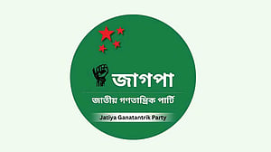 জাগপার নিবন্ধন পুনর্বহাল, হুক্কার বদলে চশমা