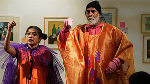 শিশুর চোখে পৃথিবী, মঞ্চে ‘গার্ডিয়ানস অফ দ্য গডস’
