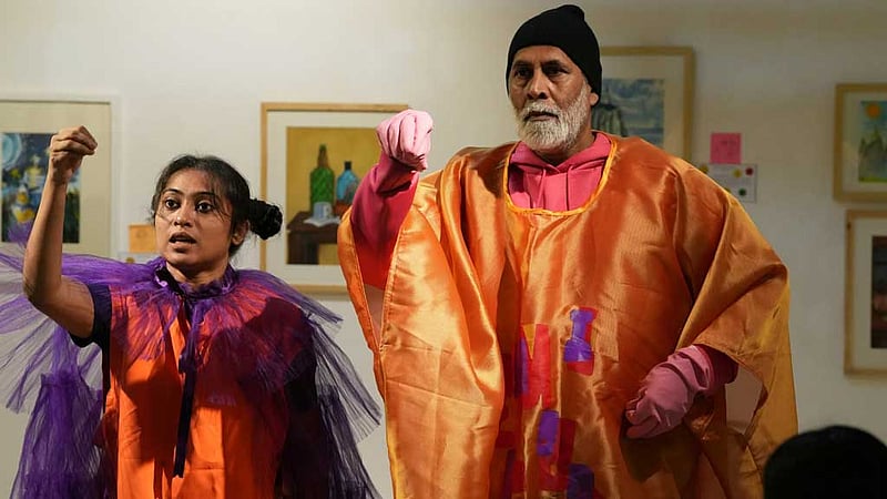 শিশুর চোখে পৃথিবী, মঞ্চে ‘গার্ডিয়ানস অফ দ্য গডস’