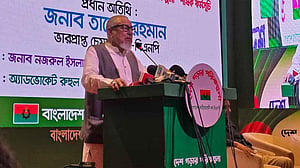 নির্বাচন নিয়ে ষড়যন্ত্র জনগণ রুখে দেবে: নজরুল
