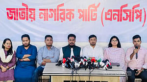 ১২৫ আসনে এনসিপির প্রার্থী ঘোষণা: কে কোথায় মনোনয়ন পেলেন