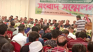 দেশ স্বাধীন করে আমরা কোনো ভুল করি নাই: জেপির মঞ্জু