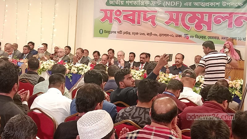 দেশ স্বাধীন করে আমরা কোনো ভুল করি নাই: জেপির মঞ্জু