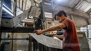 মাধ্যমিকের বই এখনও ছাপাখানায়
