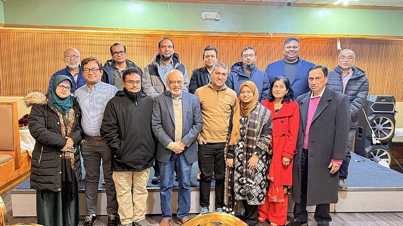 মিশিগানে বাকৃবি অ্যালামনাই অ্যাসোসিয়েশনের যাত্রা শুরু