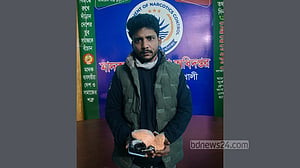নোয়াখালীতে ৪ হাজার ইয়াবাসহ মোটরসাইকেল চালক গ্রেপ্তার