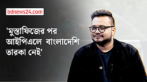 'আইপিএলের বেঞ্চে বসে থাকাও বাংলাদেশি ক্রিকেটারদের জন্য সহায়ক'