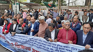 দিপু হত্যার বিচার দাবি সংখ্যালঘু ঐক্যমোর্চার