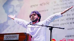 ব্যর্থ রাষ্ট্রে পরিণত করার ‘চক্রান্ত’ চলছে: বাংলাদেশ জাসদ