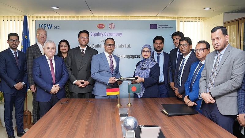প্রাণ-আরএফএল গ্রুপকে ২৫ মিলিয়ন ডলার অর্থায়ন করছে ডিইজি