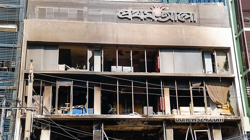 প্রথম আলো কার্যালয়ে হামলা: ৮ আসামি দুই দিনের  রিমান্ডে