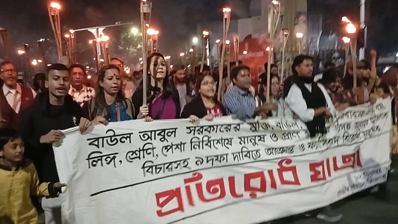 ‘প্রতিরোধযাত্রা’: দুই উপদেষ্টার পদত্যাগসহ ৯ দাবি