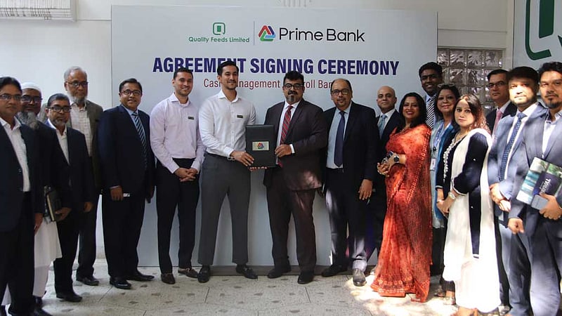 প্রাইম ব্যাংক ও কোয়ালিটি ফিডসের মধ্যে চুক্তি