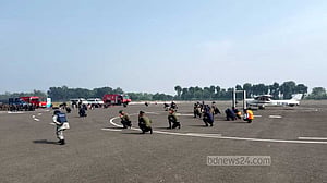 রাজশাহী বিমানবন্দরে ঝুঁকি মোকাবেলায় নিরাপত্তা মহড়া