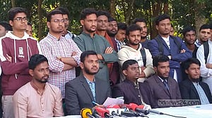 ব্রাকসু: ‘বেরোবি শিক্ষার্থী পরিষদ’ নামে শিবির সমর্থিত প্যানেল ঘোষণা