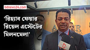 রিহ্যাব মেলায় ক্রেতা-বিক্রেতার মধ্যে স্বচ্ছতা নিশ্চিত করা যায়: আক্তার বিশ্বাস