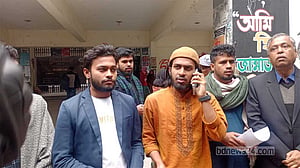 শিক্ষক নেটওয়ার্কের কার্যক্রম বন্ধ করতে বললেন রাকসু জিএস আম্মার