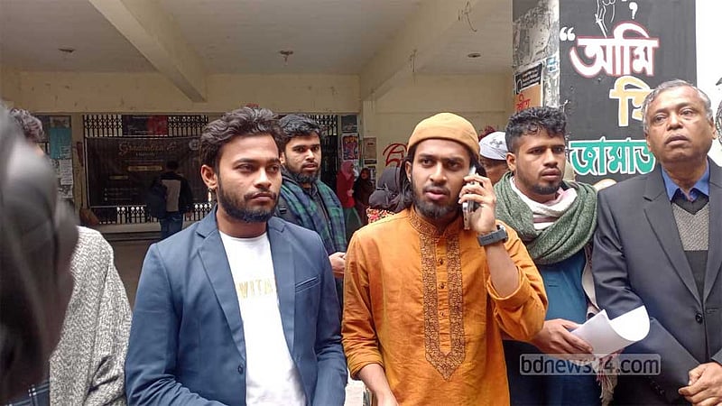 শিক্ষক নেটওয়ার্কের কার্যক্রম বন্ধ করতে বললেন রাকসু জিএস আম্মার