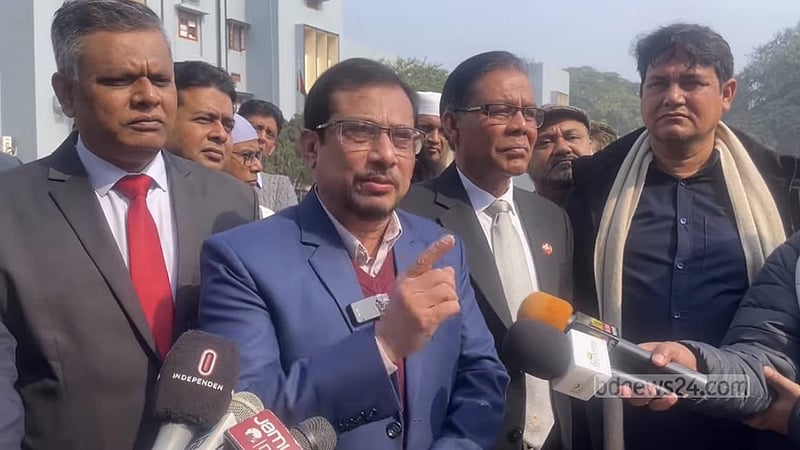 সহকর্মীদের অবমাননা ও ‘মব’ সৃষ্টিতে ক্ষোভ রাবির বিএনপিপন্থি শিক্ষকদের