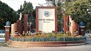 রাবির ৩ শিক্ষক বরখাস্ত, ৩ শিক্ষার্থীর ছাত্রত্ব বাতিল