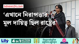 ঘণ্টার পর ঘণ্টা আগুন জ্বলল, কেউ বন্ধ করল না: সারা হোসেন