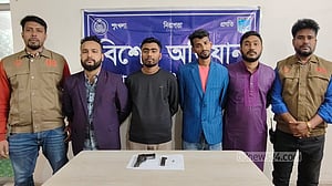 আশুলিয়ায় গুলি ছুড়ে ত্রাস সৃষ্টির অভিযোগে আটক ৪