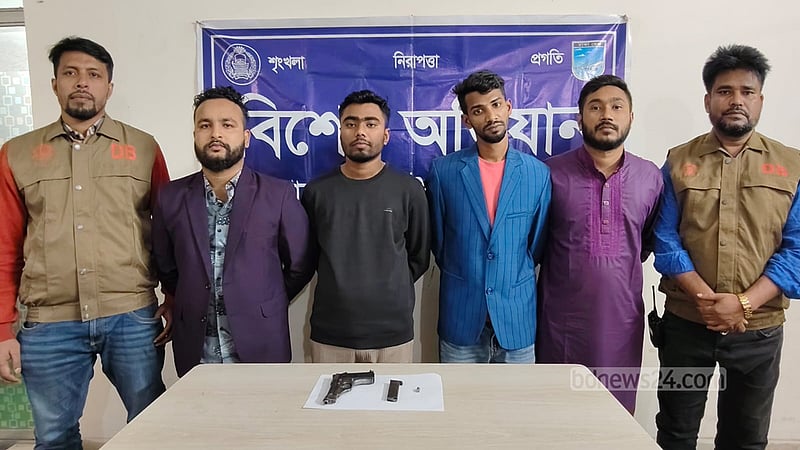 আশুলিয়ায় গুলি ছুড়ে ত্রাস সৃষ্টির অভিযোগে আটক ৪