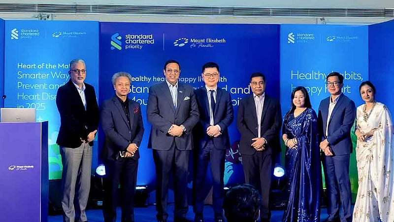 ‘বিশেষ গ্রাহকদের’ স্বাস্থ্যসেবায় সুবিধা দেবে স্ট্যান্ডার্ড চার্টার্ড