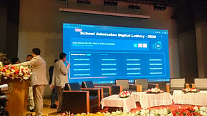 স্কুলে ভর্তিতে লটারি পদ্ধতি প্রত্যাহার