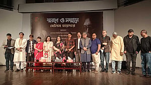 স্মরণে-সম্মানে গিটারিস্ট সেলিম হায়দার