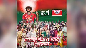 শাহ্ সিমেন্টের ক্যাম্পেইন ‘তোমায় শীর্ষ ছোঁয়ার আহ্বান’