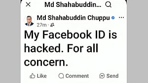 রাষ্ট্রপতির ফেইসবুক আইডি হ্যাকারের কবলে, পরে উদ্ধার