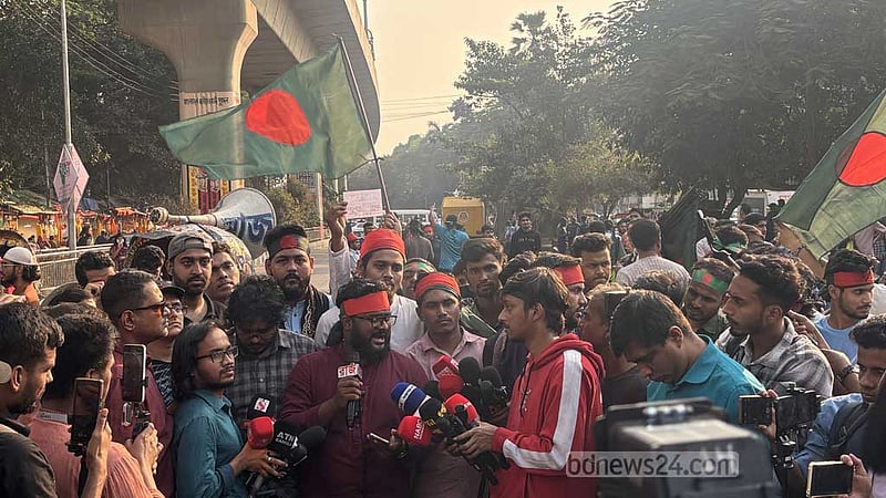 ৩ ঘণ্টা পর শাহবাগ ছাড়ল ছাত্রশক্তি