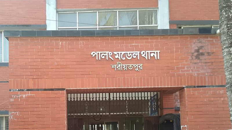 বন্ধুর সঙ্গে ঘুরতে যাওয়া নারীকে ধর্ষণের অভিযোগে মামলা, গ্রেপ্তার ৪